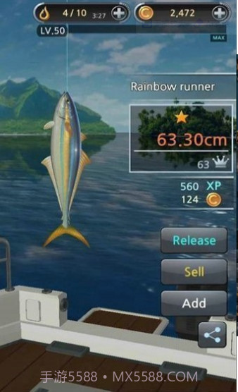 钓鱼胡克中文截图2