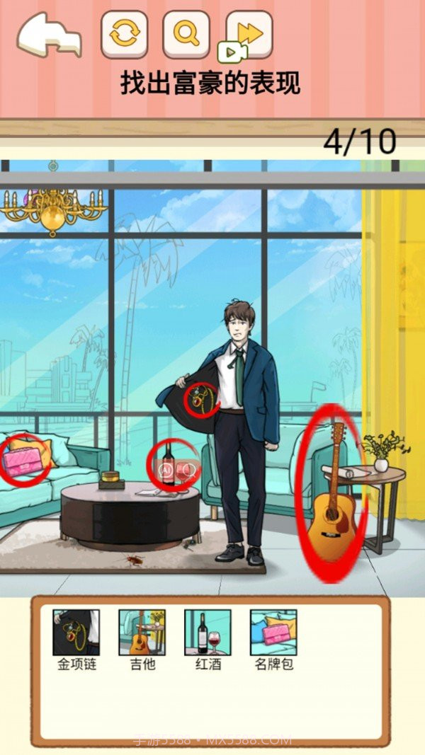 还原故事剧本截图3 还原故事剧本截图3