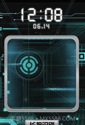 查绿帽app(查绿帽原谅宝)V1.2.1 手机版截图2