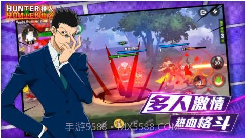 全职猎人贪婪冒险截图1