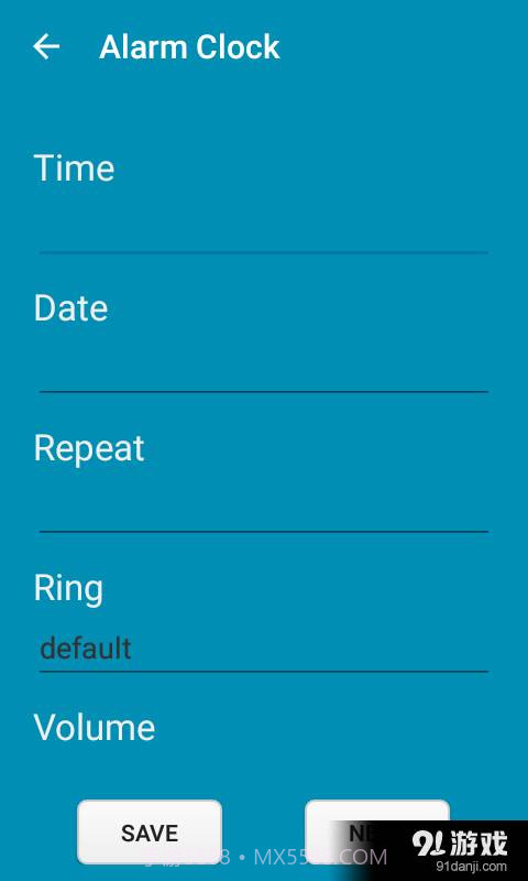 闹闹闹钟手机版截图2