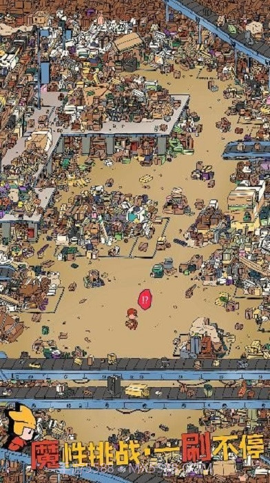 梦境侦探候车大厅截图1 梦境侦探候车大厅截图1