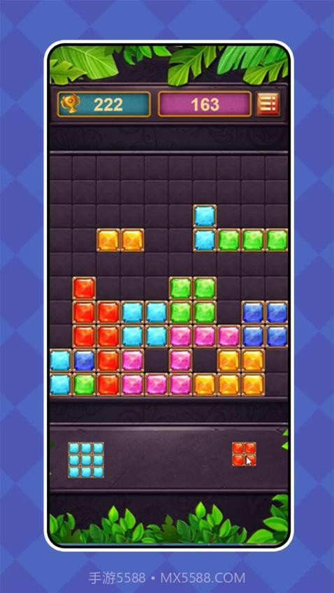 糖宝黏黏连存档版截图2