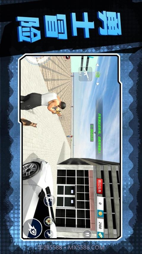 地下城深渊勇士官方版截图5 地下城深渊勇士官方版截图5