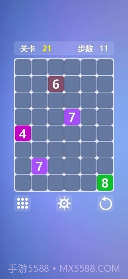 烧脑数字迷阵截图3