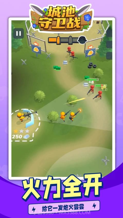 城池守卫战存档版截图2 城池守卫战存档版截图2