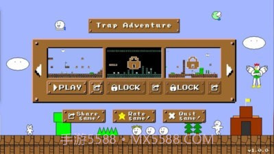 沙雕猫里奥截图4