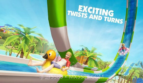 游泳池骑行截图1 游泳池骑行截图1