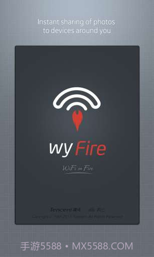 我传截图1 我传截图1