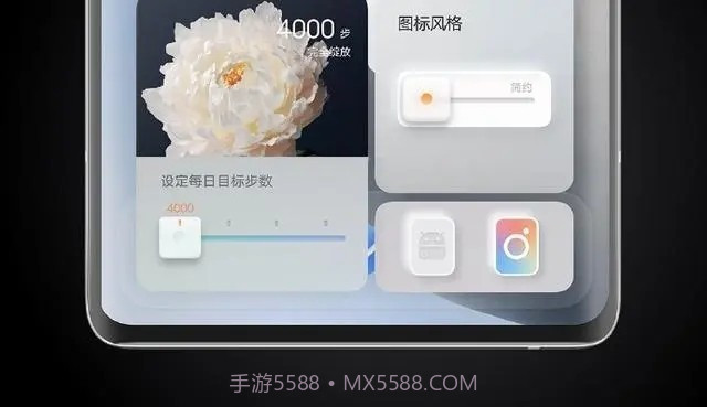 花园漫步壁纸截图1 花园漫步壁纸截图1
