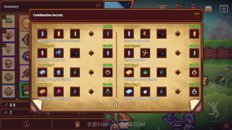 像素生存游戏2.0截图3 像素生存游戏2.0截图3