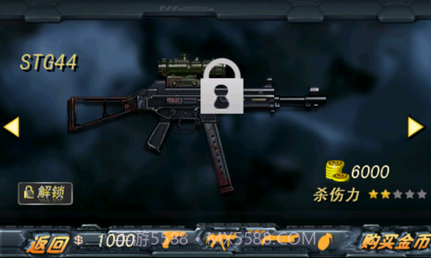 CS穿越火线-使命召唤截图2