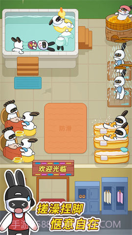 兔克创业记免费版截图3