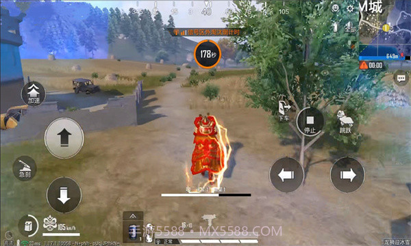 精英战地吃鸡截图3