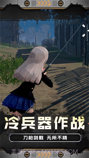 火线少女101官方版截图2 火线少女101官方版截图2