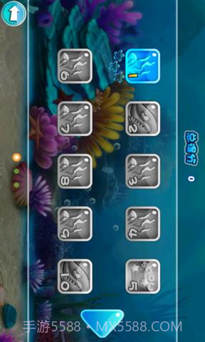 大鱼吃小鱼-单机免费版截图1 大鱼吃小鱼-单机免费版截图1