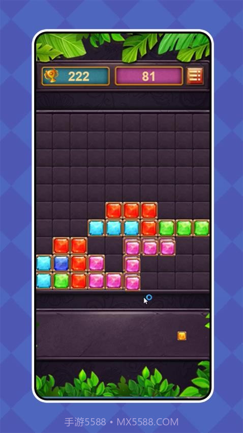 糖宝黏黏连存档版截图3