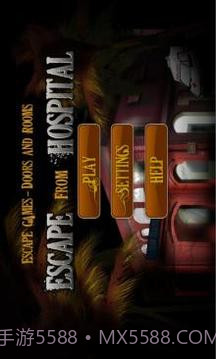 逃离医院最新版截图1
