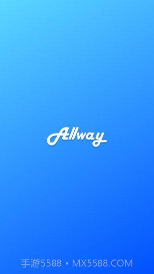 Allway截图1
