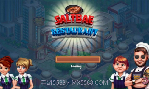 我的海鲜美食餐厅截图2 我的海鲜美食餐厅截图2