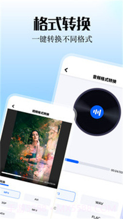 smallpdf阅读器正式版截图2