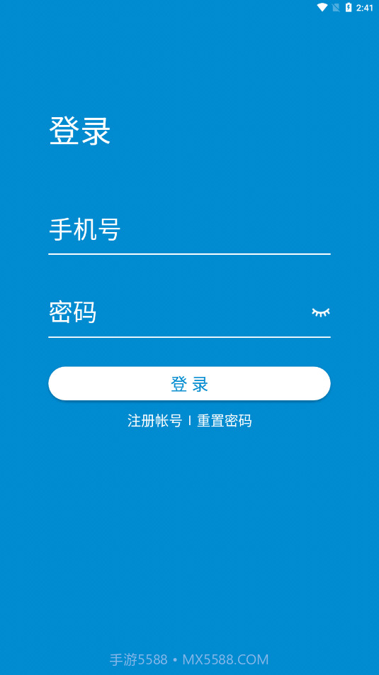 淮北市人民医院患者版截图1 淮北市人民医院患者版截图1