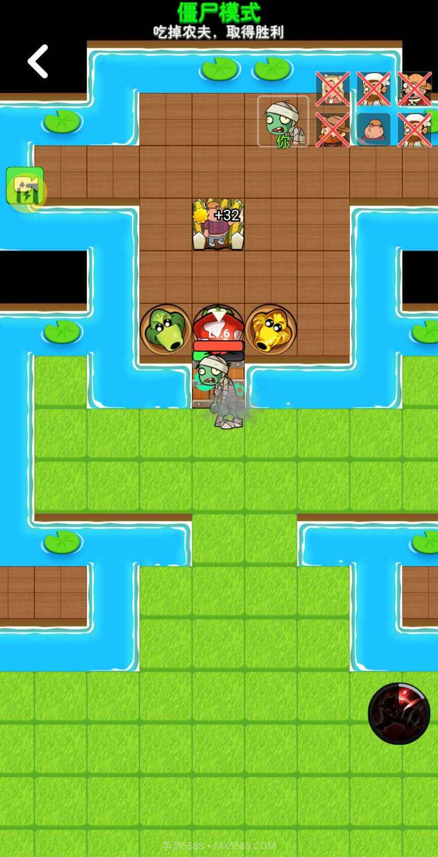 别惹农夫免广告版截图4 别惹农夫免广告版截图4