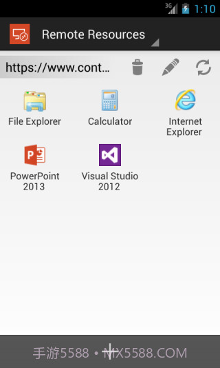 微软远程桌面截图2