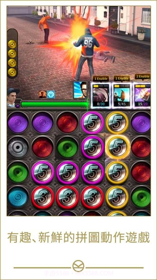 王牌特工骑士之战截图5 王牌特工骑士之战截图5