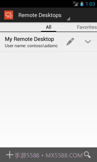 微软远程桌面截图1