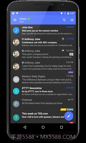 9邮箱Nine截图4