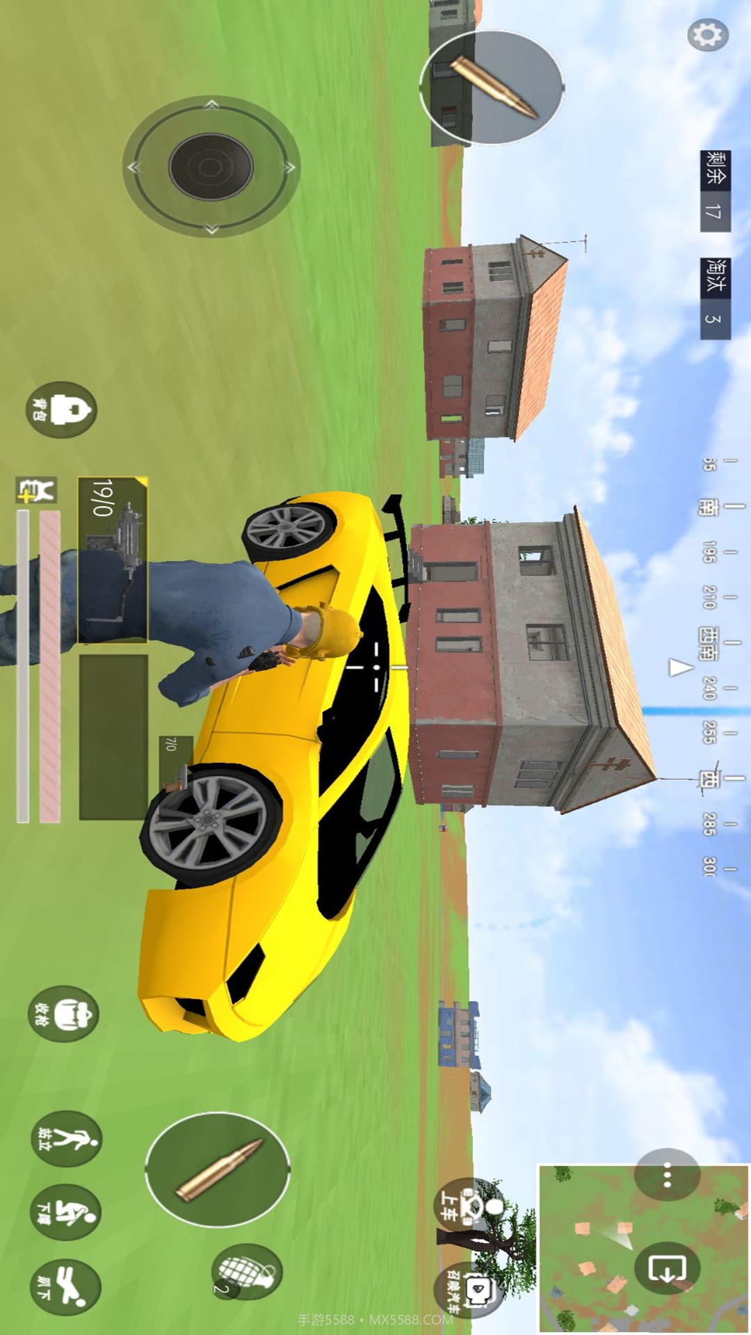 王牌吃鸡大作战截图3 王牌吃鸡大作战截图3