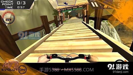 自行车进化模拟器截图3 自行车进化模拟器截图3