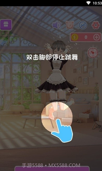 Ailsa艾尔莎截图3