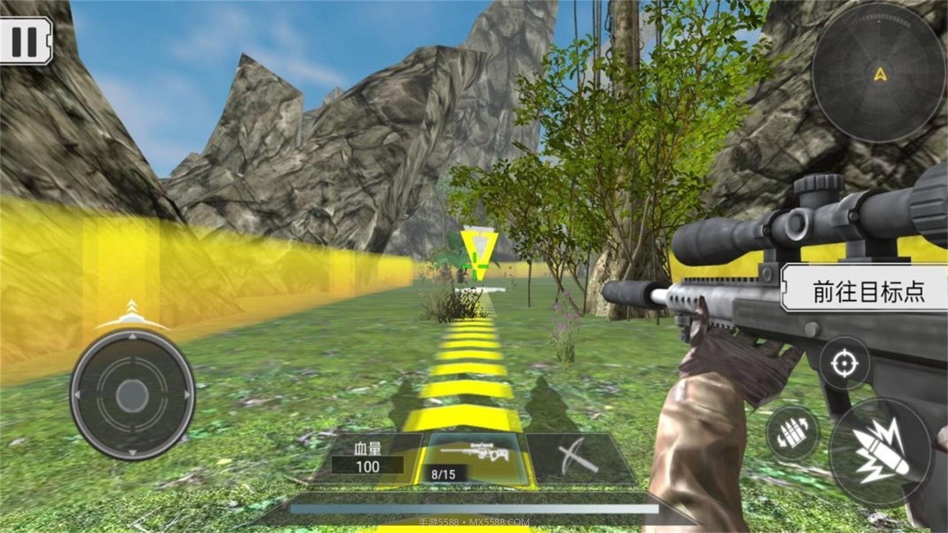 穿越侏罗纪探秘枪战截图3