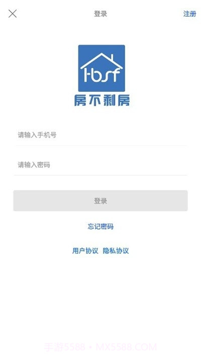 房不剩房截图1 房不剩房截图1