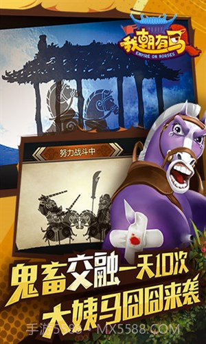 西游仙境截图1 西游仙境截图1