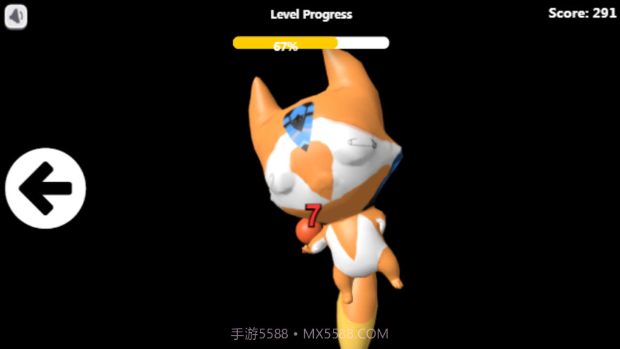 OuO正式版表情截图3