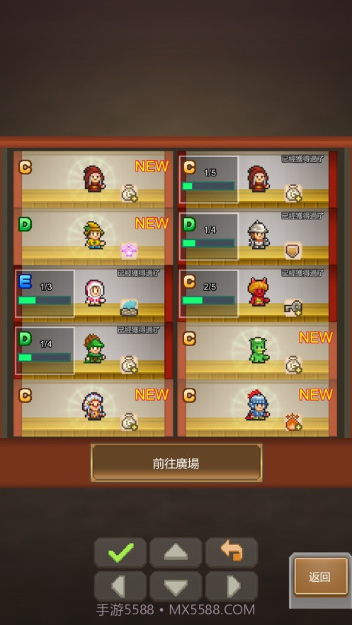 洞窟冒险团物语汉化版截图1 洞窟冒险团物语汉化版截图1