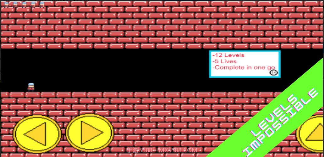 不可能的关卡截图3 不可能的关卡截图3