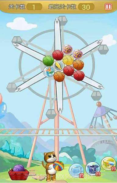 吃货喵星人截图2