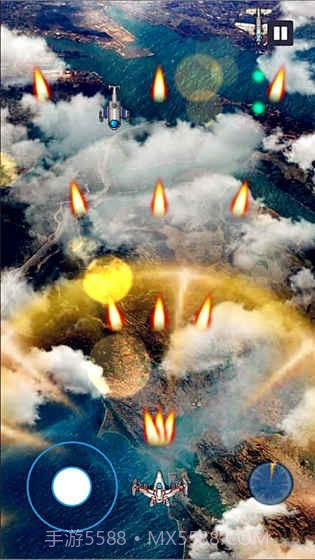 出发上空之战截图4 出发上空之战截图4