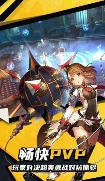 狩猎物语截图2 狩猎物语截图2