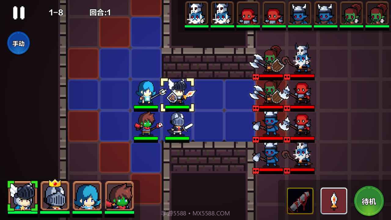 地牢英雄小队截图3