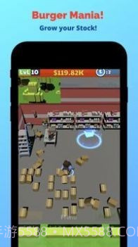 汉堡店经营大亨截图4