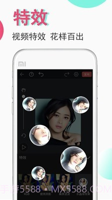 豆豆视频制作截图5