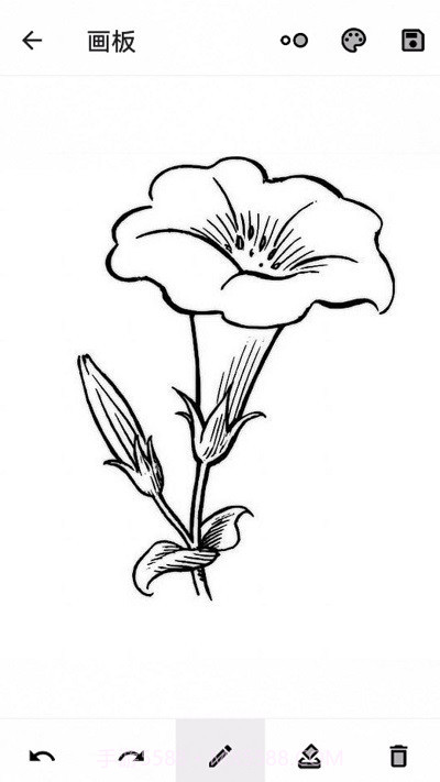 家乐全能工具箱截图1