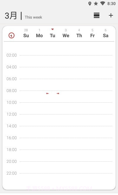 Timetable Neo课程表截图2