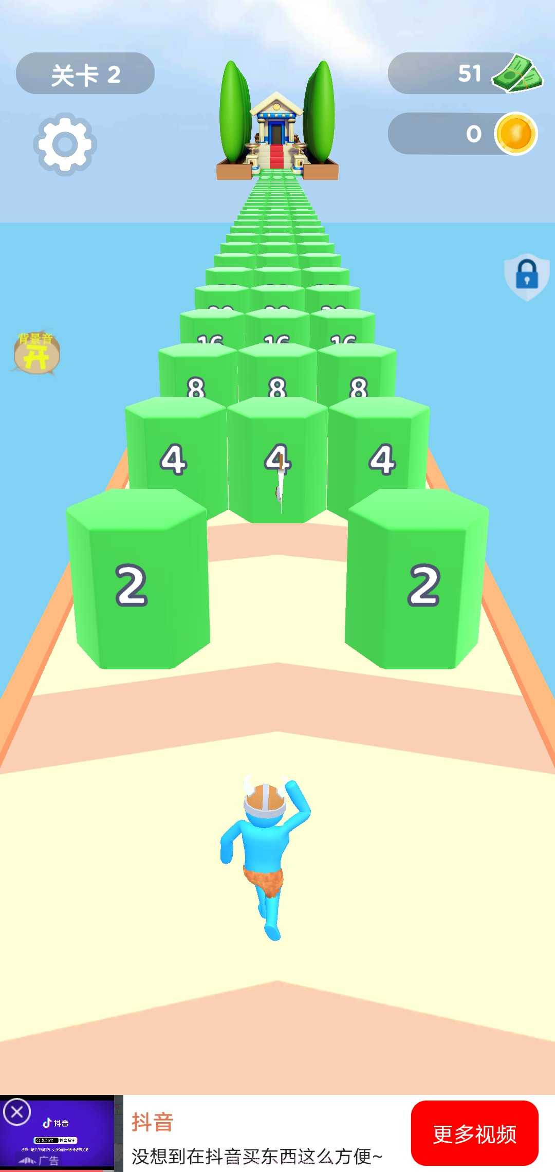 疯狂突击手截图2 疯狂突击手截图2