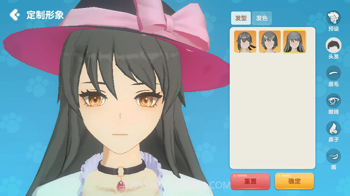 养了个猫联机版截图4